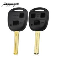 jingyuqin 10pcslot 23 buttons remote car key shell fob for lexus rx300 es300 key case replacement