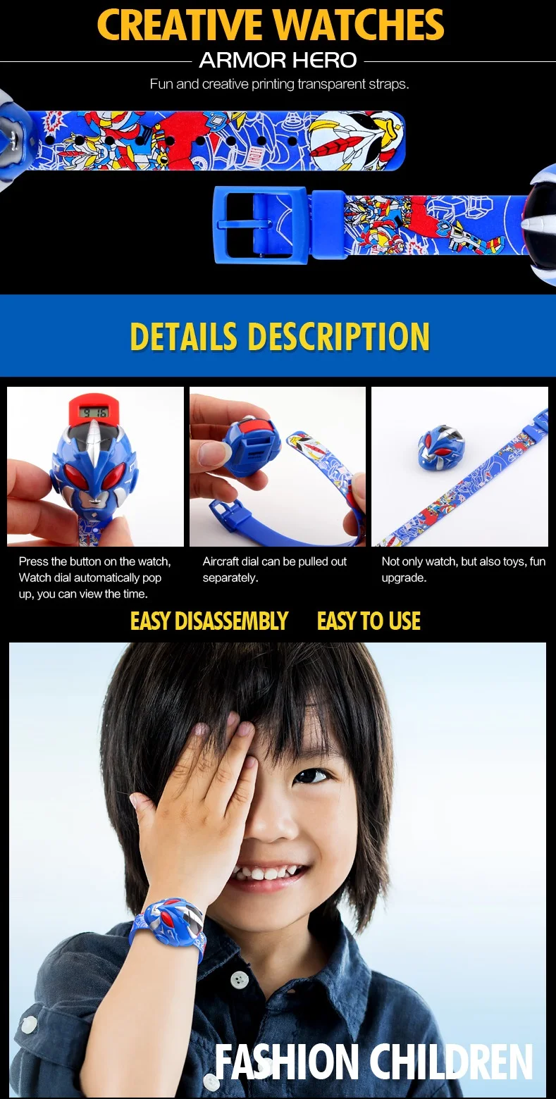 Children Watches SKMEI Hot Cute Kids Watches Fashion Sports Digital Girls boys Children's Wristwatches Relogio Masculino