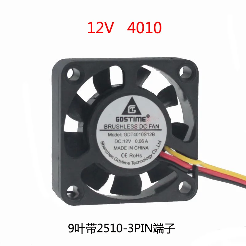 

DC DC 12v 9-leaf motherboard 3 pin 3pin 4CM 40MM oil-free brushless cooling fan