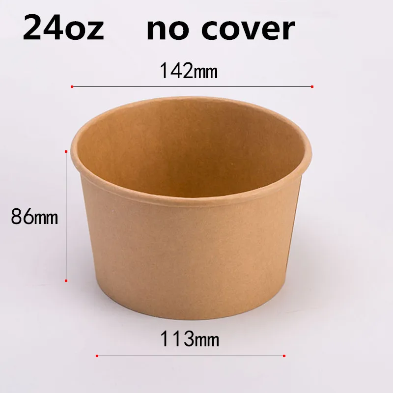 24oz no cover 50 наборов 8 унций 12 унций 16 унций 21 унций крафт-бумага кофейные десертные чашки набор фаст-фуд Ланч упаковочная коробка суповое ведро доказательство чаша одноразовые крышки - Цвет: 24oz no cover