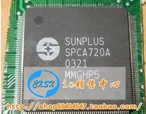 Бесплатная Доставка. SPCA720A|delivery peonies|free worldwide deliveryfree gold watch clothing |