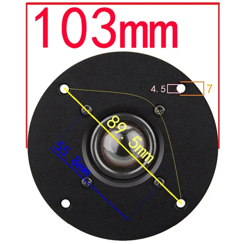 103mm HIFIDIY LIVE X1II 4 дюйма 4,5 твитер динамик блок алюминиевая панель Прозрачная Шелковая мембрана 6OHM30W тройной громкоговоритель 94~ 120 мм - Цвет: 103mm