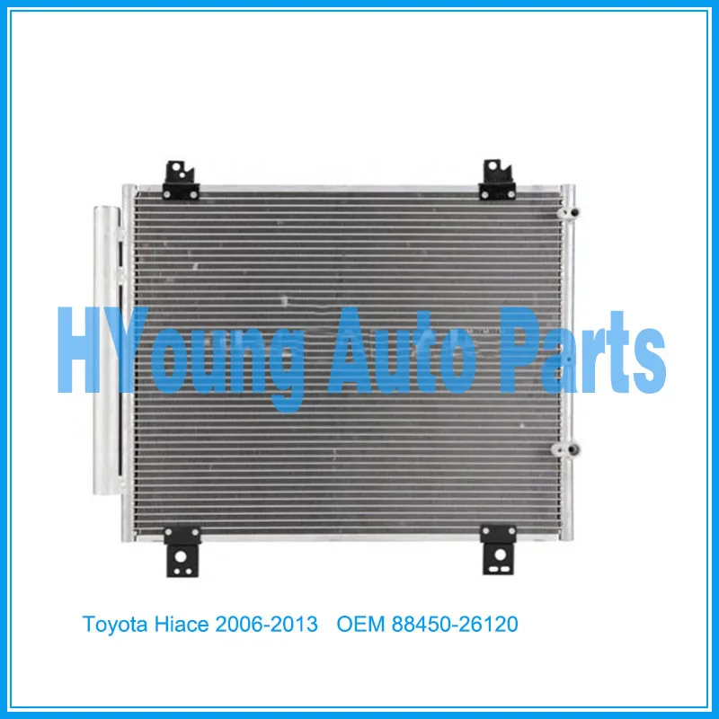 Автомобильный воздушный конденсатор переменного тока для Toyota Hiace bus 2006 2013 OEM 88450