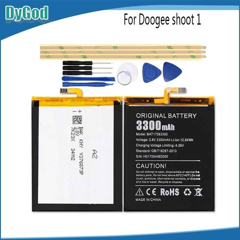 Запасной аккумулятор Для Doogee shoot 1 3300 мАч|Аккумуляторы для мобильных телефонов| |