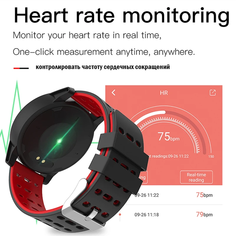 Спортивные мужские и женские цифровые часы Модные Смарт-часы с шагомером