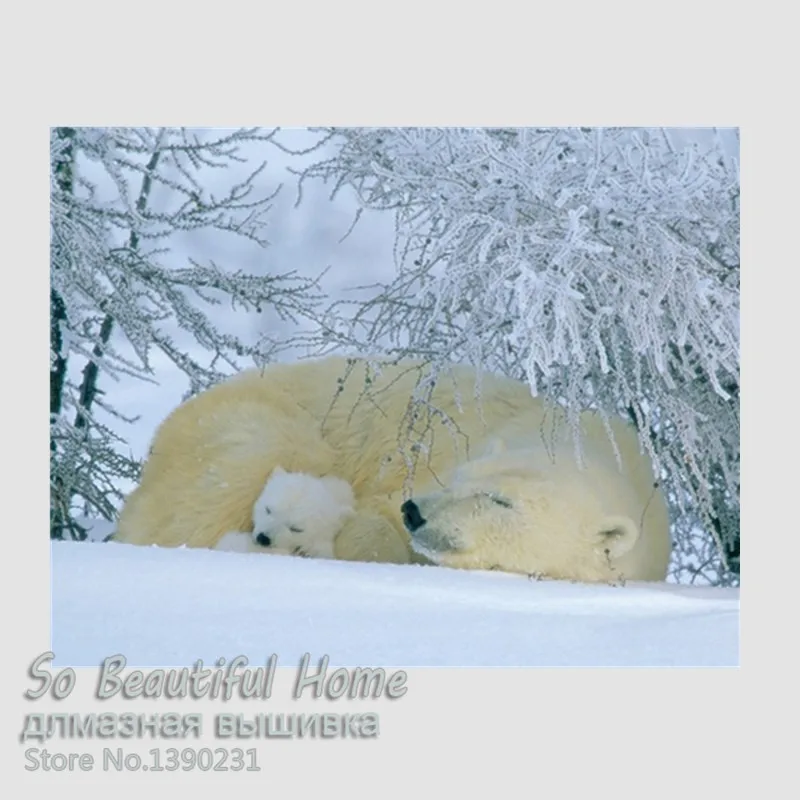 Новое поступление набор для алмазной вышивки сделай сам с животными вышивка