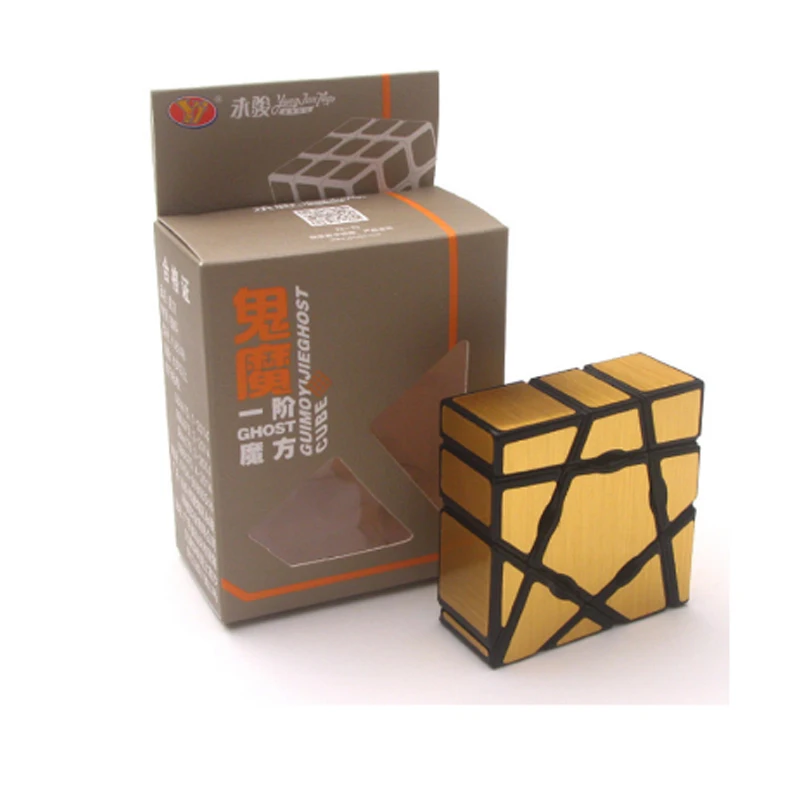 1x3x3 зеркало Головоломка Куб Обучающие игрушки для Детские 1 x3x3 головоломки тестер