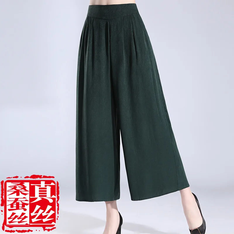 

Женские широкие брюки fem me, зеленые шелковые свободные брюки для офиса, на лето, 2019