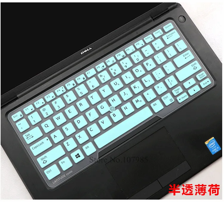 Защитный чехол для клавиатуры ноутбука 14 дюймов Dell Latitude 5450 3340 7480 7490 5490 5491 E5450 E5470