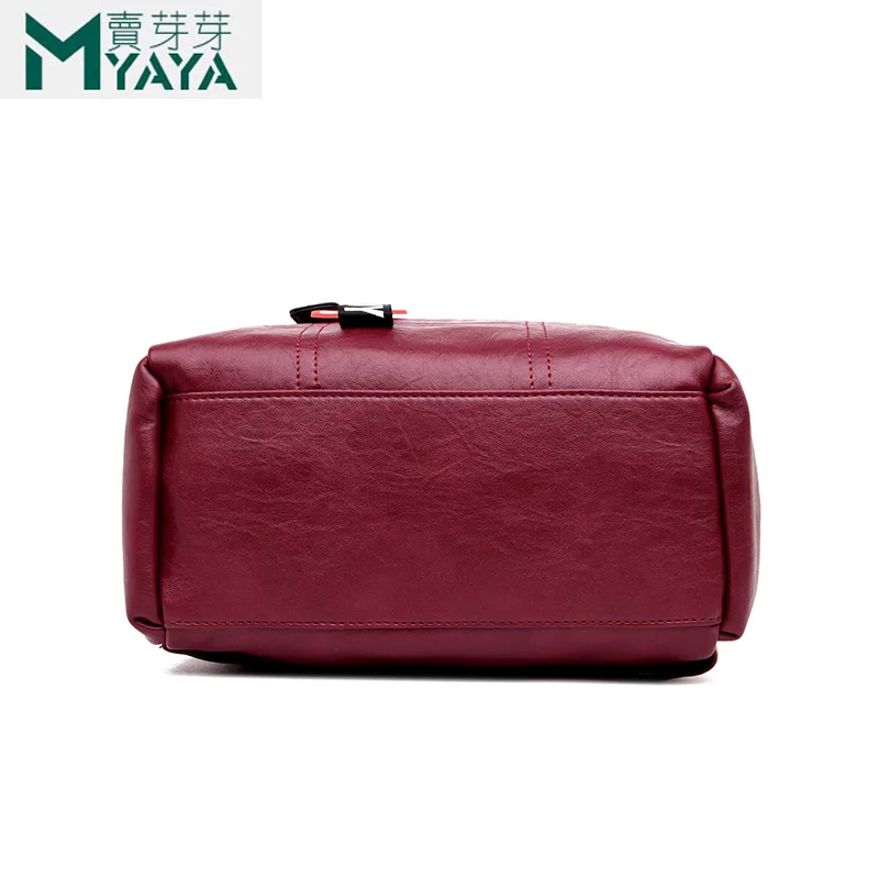 MAIYAYA Для женщин рюкзак высокое качество из искусственной кожи Mochila Escolar школьные