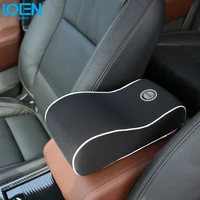 car armrest pad super soft universal auto armrests covers car center console arm rest seat box pads protective case car styling