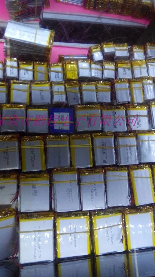 Wholesale 3.7V lithium polymer battery 40104103 4650mah PSP original A tablet PC products | Электроника