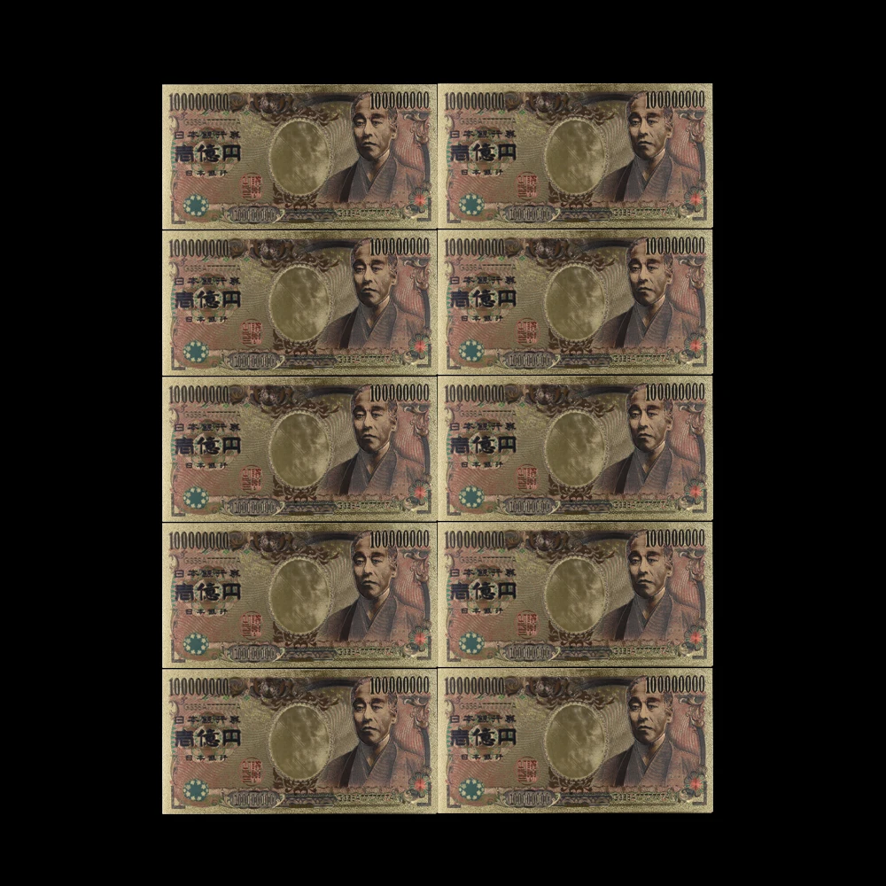 

10Pcs/Lot Gorgeous Japan Gold Banknote 100 Million Yen Banknotes Decorations Collection Gifts