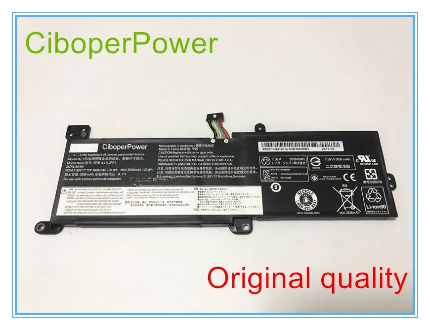 Ноутбук для 30Wh L17L2PF1 Аккумулятор для 330-14IKB 330-15IKB Touch