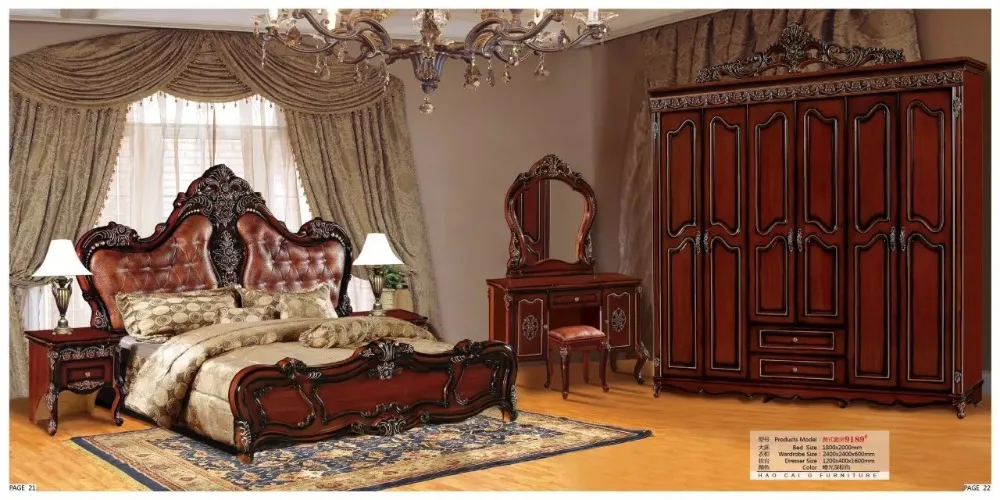 

modern european solid wood bed Fashion Carved leather french bedroom set furniture king size HC0053
