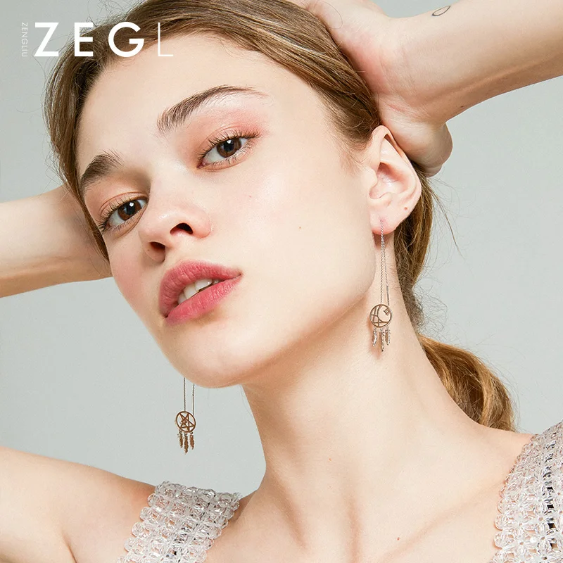 Женские длинные серьги-подвески ZEGL | Украшения и аксессуары