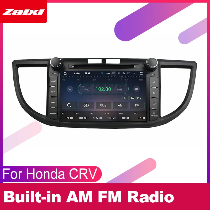 Автомобильный DVD плеер GPS Navi навигация для Honda CRV 2012 2013 2014 2015 2016 автомобильный Android
