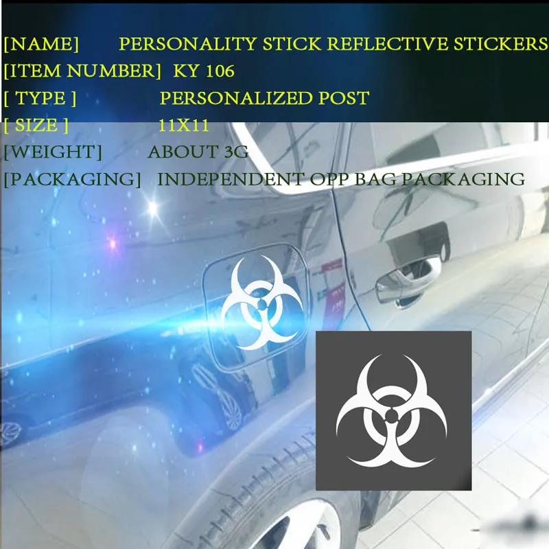 LENTAI Универсальный светоотражающий крышки топливного бака автомобиля наклейки