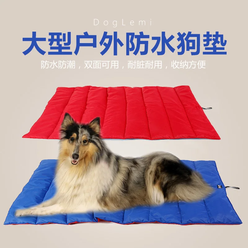 Двусторонняя двухцветная подушка для домашних питомцев Doglemi собачий коврик