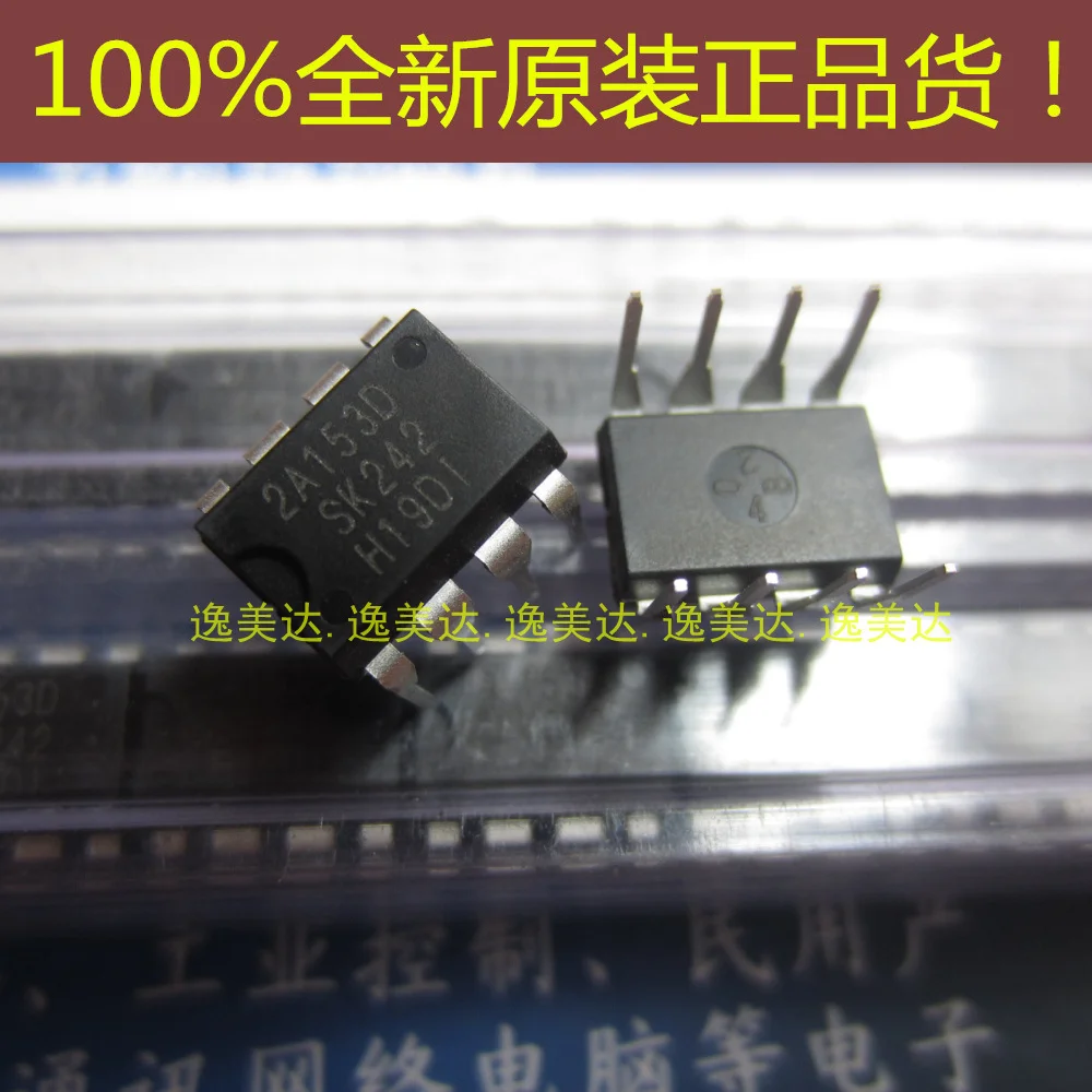 10 шт. STR2A153D 2A153D DIP8 100% новый и оригинальный|Запасные части| |