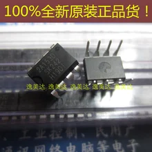 10 шт. STR2A153D 2A153D DIP8 100% новый и оригинальный|Запасные части|