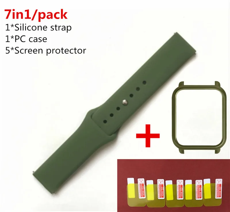 Army Green 7в1 Мягкая силиконовая лента для Xiaomi Huami Amazfit Bip маленький ремешок браслет часы с PC чехол Защитная пленка для экрана - Цвет: Army Green