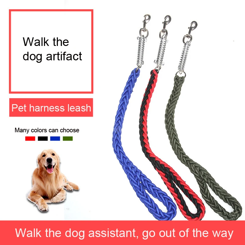 N16 Высокое качество большой Поводок для собаки нейлоновый тканый домашних