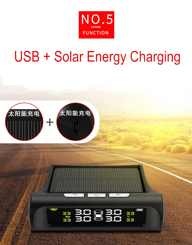 Солнечный TPMS автомобильных шин Давление сигнализации Монитор Системы Дисплей 4