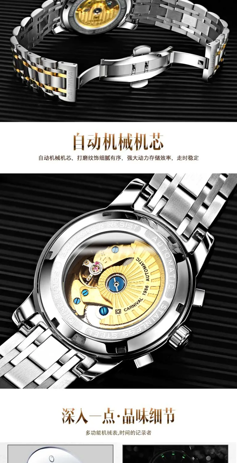 Автоматические часы мужские механические erkek kol saati mekanik otomatik moon phase erkek otomatik montre homme mecanique