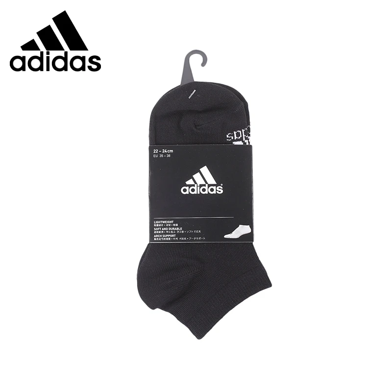 Новое поступление оригинальных спортивных носков унисекс Adidas Per NO-SH (1 пара) |