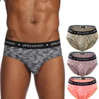 Трусы мужские, хлопковые, треугольные, с мешочком, однотонные, нижнее белье мужские трусы