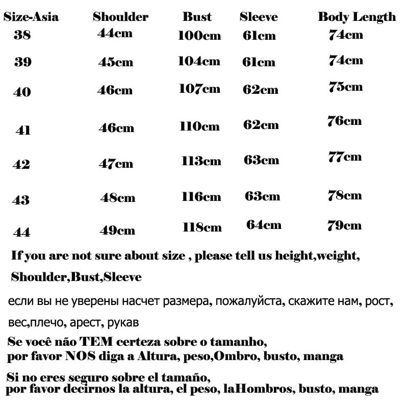 Мужская деловая рубашка E1246 формальная Роскошная с длинными рукавами