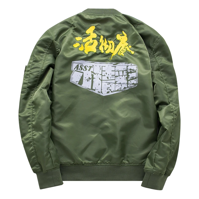 2017 высокое качество MA1 Армейский зеленый Тактический Военная Униформа Varsity Flight