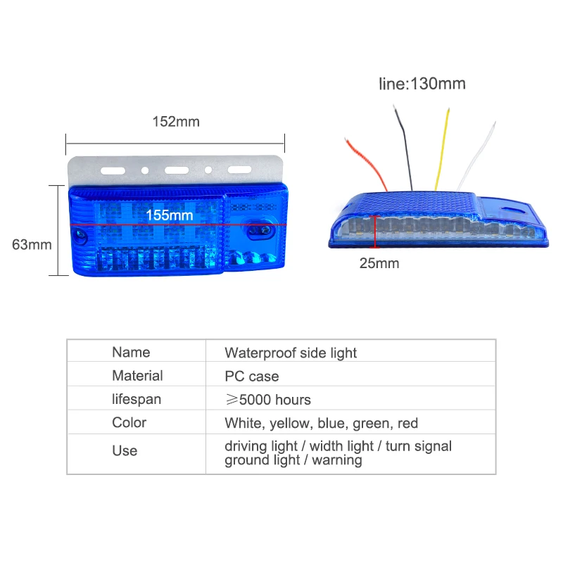 ATcomm LED Грузовик Рабочий свет RGB трейлер боковой задний сигнальный фонарь