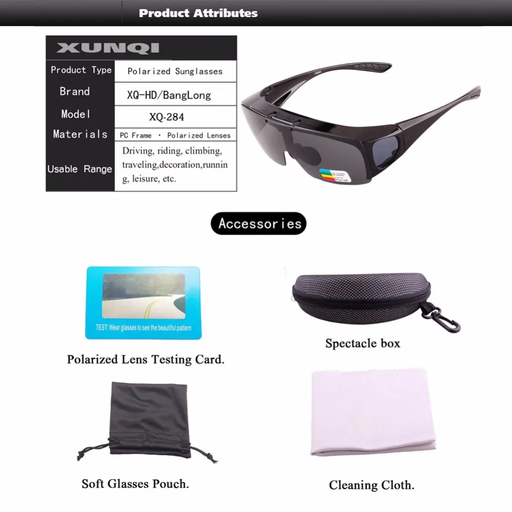 

2020 FREE SHIPPING fit cover fish man and women sunglasses Fit over myopic frame polarized sunglasses Cheerleading Souvenirs