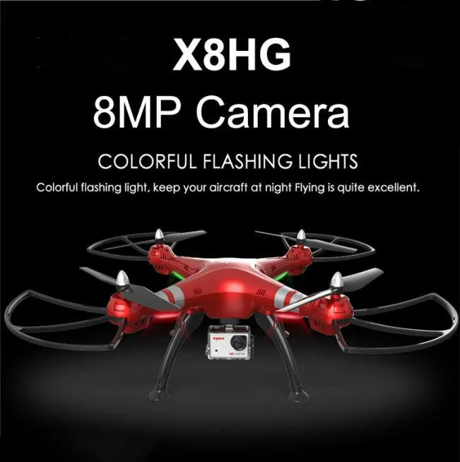 Новейший Радиоуправляемый квадрокоптер X8HG Wi Fi FPV с камерой 8 Мп HD попугай