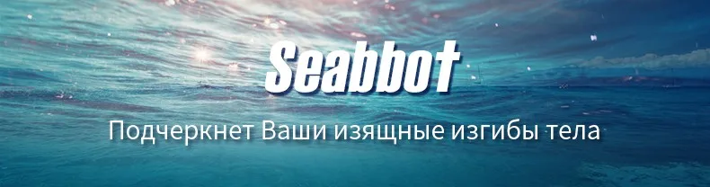 Купальник женский Цельный Купальник Сексуальные Купальники Женщины Лето Одежда для Пляжа купальный Костюм Бинты Выдалбливают Вырезать Топ Монокини Купальник 6099