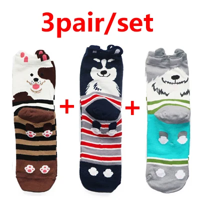 3Pair 1/2/3pairs Cute Animal Socks for Women Men 3D Ears Dog Socks with Print Art Socks Winter Autumn Kawaii Socks Warm Sokken Meias - Цвет: 3Pair