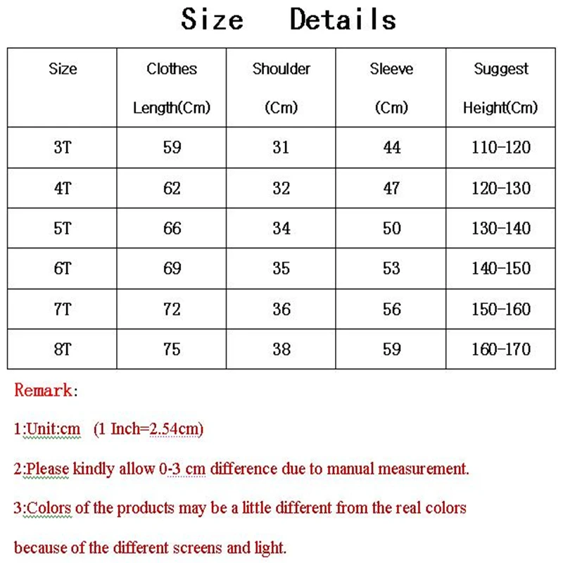 V образным вырезом Повседневное ветрозащитный для маленьких мальчиков Пальто