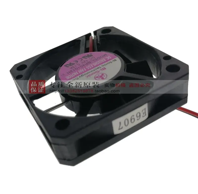 Новый BI SONIC BP401012M/ч 4010 12VDC тишина Вентилятор охлаждения| |