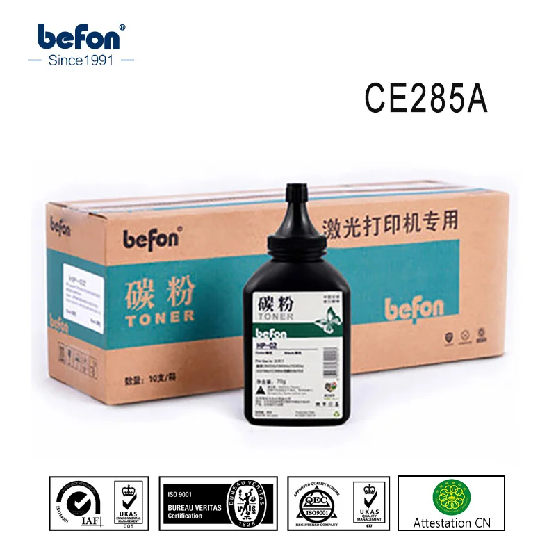 befon 285A 285 85a Refilled black Toner Powder Compatible for HP CE285A CB435A CB436A CC388A CE278A Printer Toner Cartridge