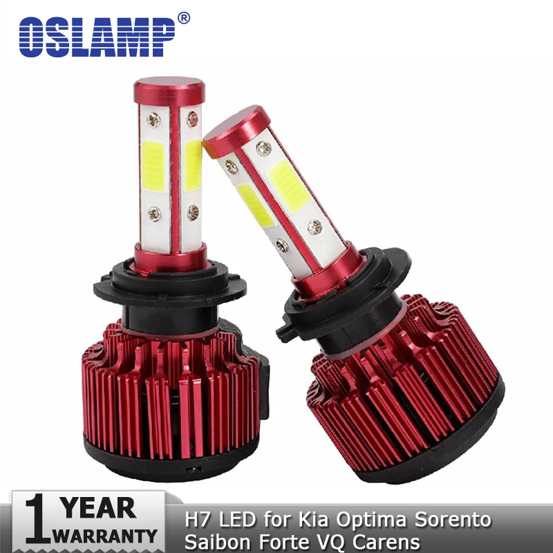 Oslamp 4 стороны H7 светодиодный лампы для передних фар автомобиля лампочки 100 Вт 10000lm
