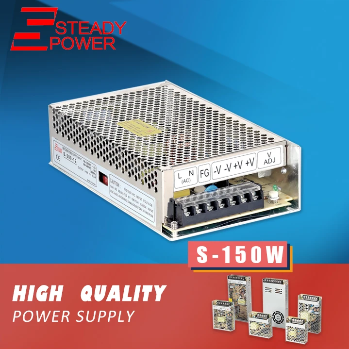 S серия 150 Вт AC DC 12 В 24 в преобразователь 15 10a металлический корпус smps 36 cctv источник