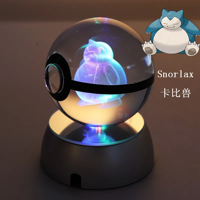 Стиль snorlax Покемон мяч с гравировкой хрустальный шар для подарка