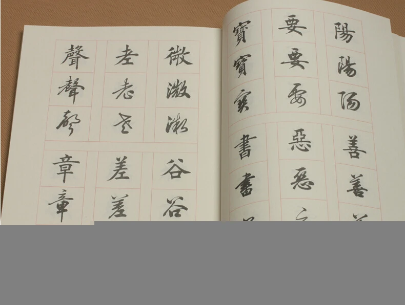 Китайская кисть для каллиграфии начинающих учеников --- Tian Yunzhang традиционная