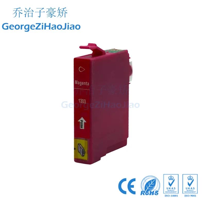 3 комплекта T1301 совместимые чернильные картриджи для Epson WorkForce WF-3520 WF-3530 WF-3540 WF-7510 545