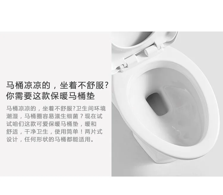 Bf040 прекрасный Closestool коврик может быть тип пасты моды с толстым водонепроницаемый сиденье для унитаза площадку унитаза 37 см* 9 см