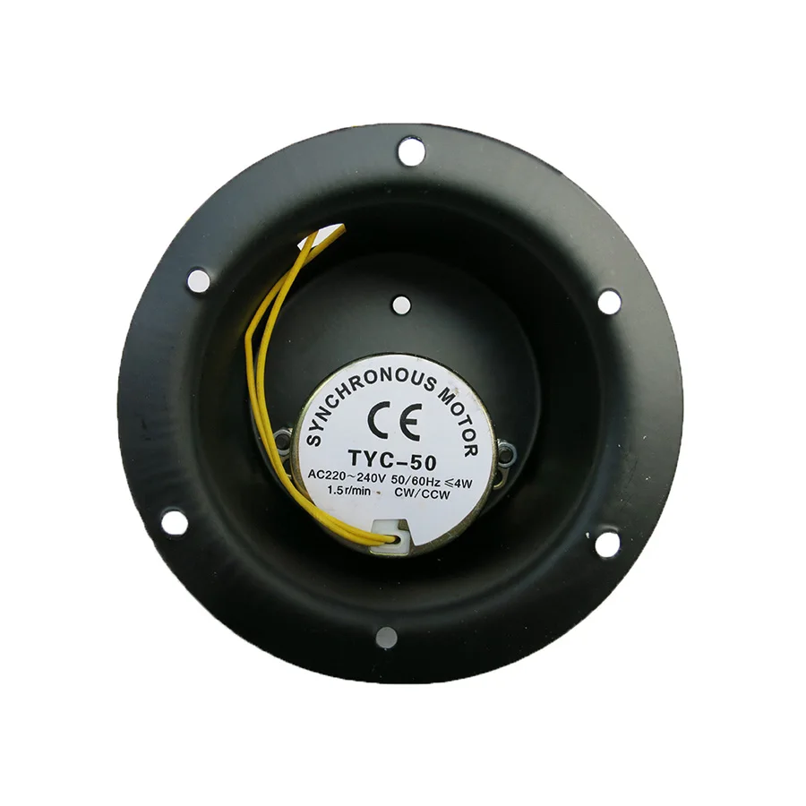 Thrisdar D20CM 25 см 30 см вращающееся отражающее стекло зеркало диско шар с мотором и RGB луч Pinspot DJ домашние вечерние светильник для сцены