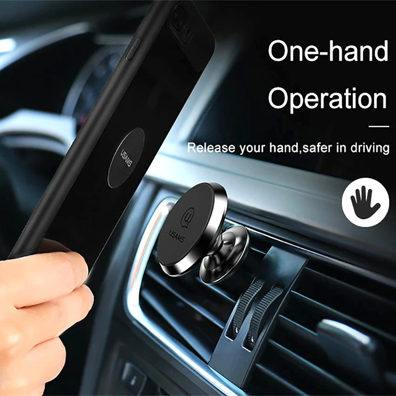 Автомобильный магнитный держатель USAMS 360 градусов вращающийся для телефона