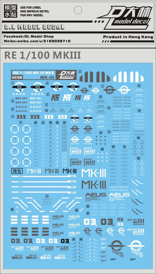 DL универсальная наклейка модели Gundam RE 1/100 MKIII MK3 игрушки инструменты UC08 Бесплатная